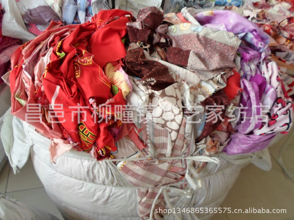 24新花型印花布论吨卖按斤称残次品布布头布尾二等品布匹