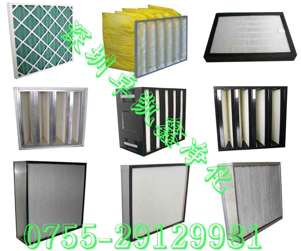 Air Purifier/High efficiency filter/Air conditioning filter/Produce purify equipment parts Kai Xin