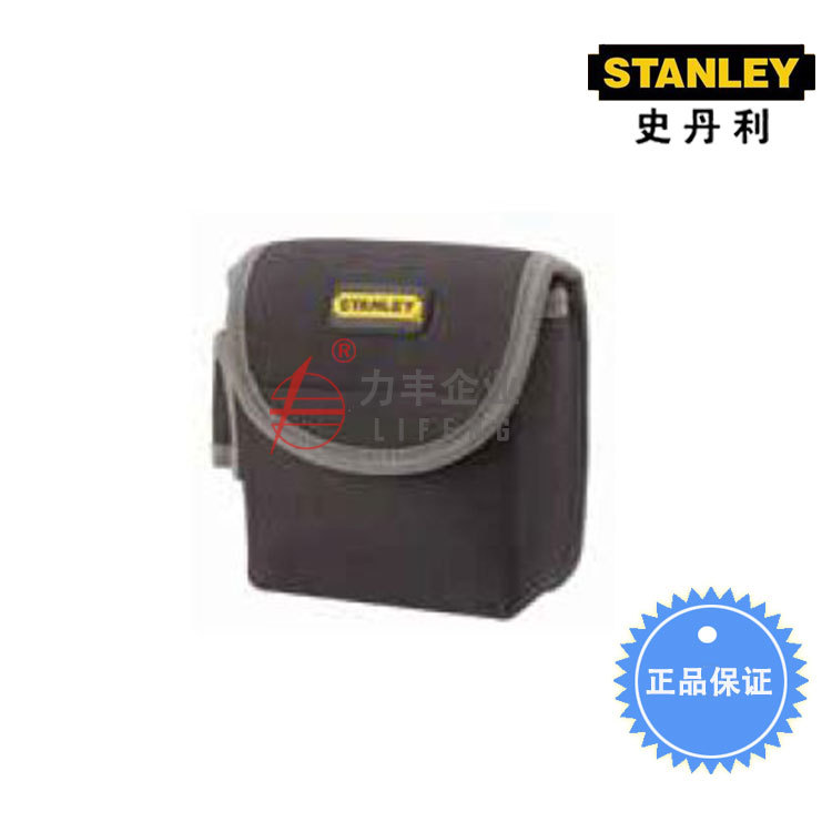 【含税】史丹利工具 方型腰包 96-256-23