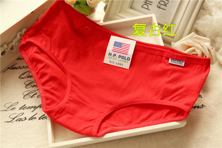 Slip jeunesse A001 en coton - Ref 653231 Image 28