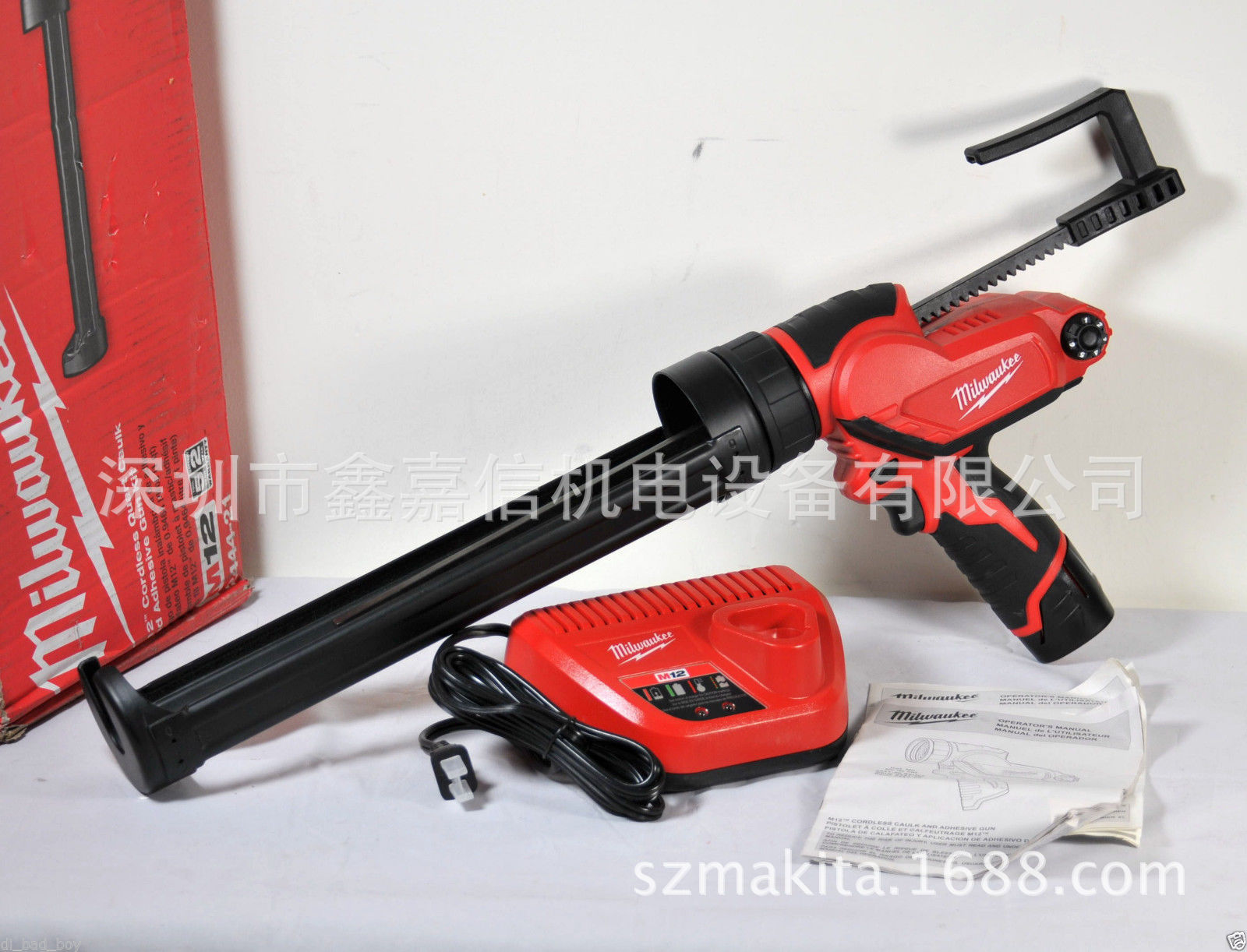 批发米沃奇 充电式注胶枪 2441-20