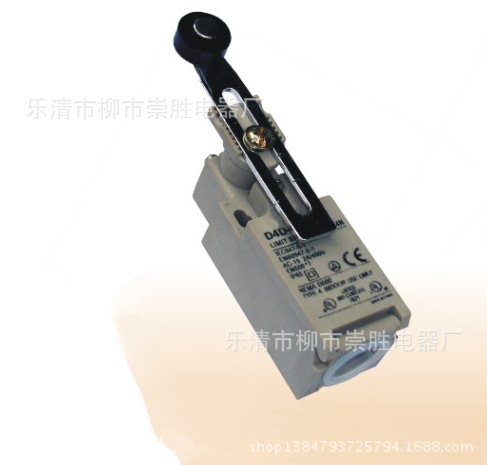 限位开关 行程开关D4D-1121