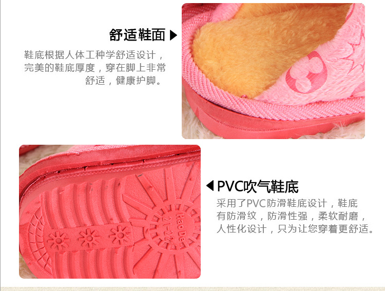 Pantoufles enfants en autre pour hiver - Ref 1035977 Image 29