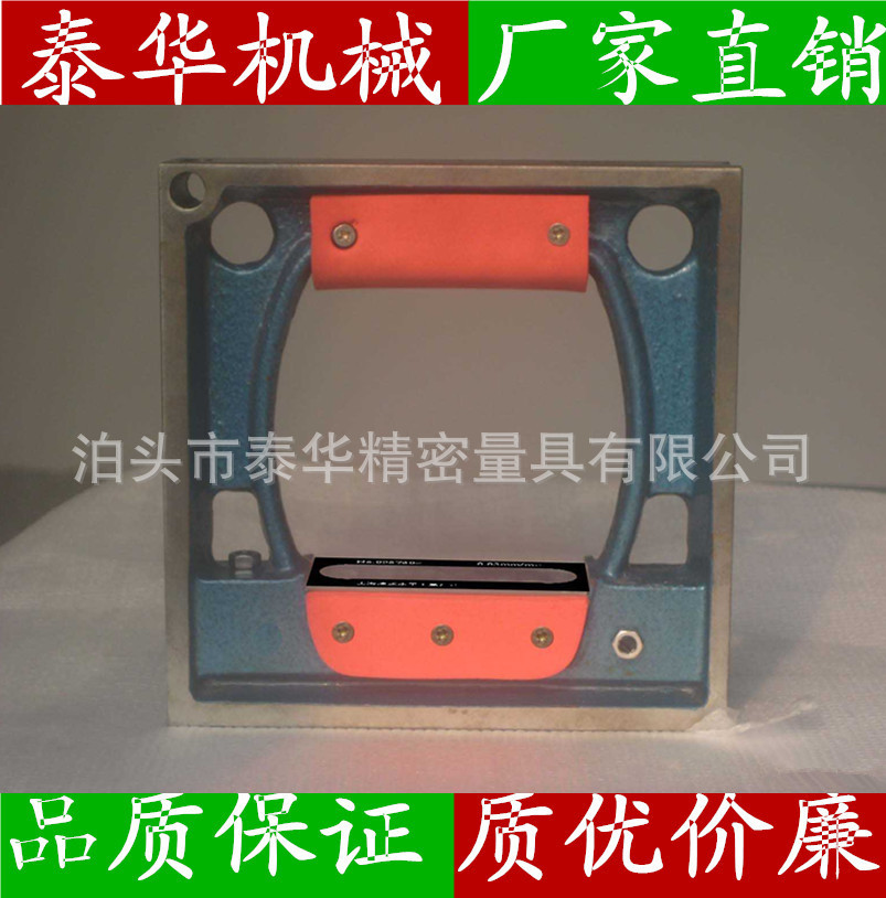 框式水平機4