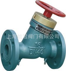 厂家直销 优质数字锁定静态平衡阀 平衡阀