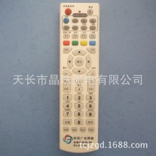 飺V늾WjRS-23AI HSC-1100C1/H1֙C픺b