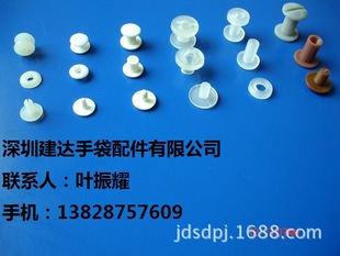 Plastic barrel screw Buckle pp transparent screw display card fixed buckle