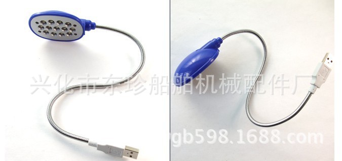 USB 13LED 電腦燈-2