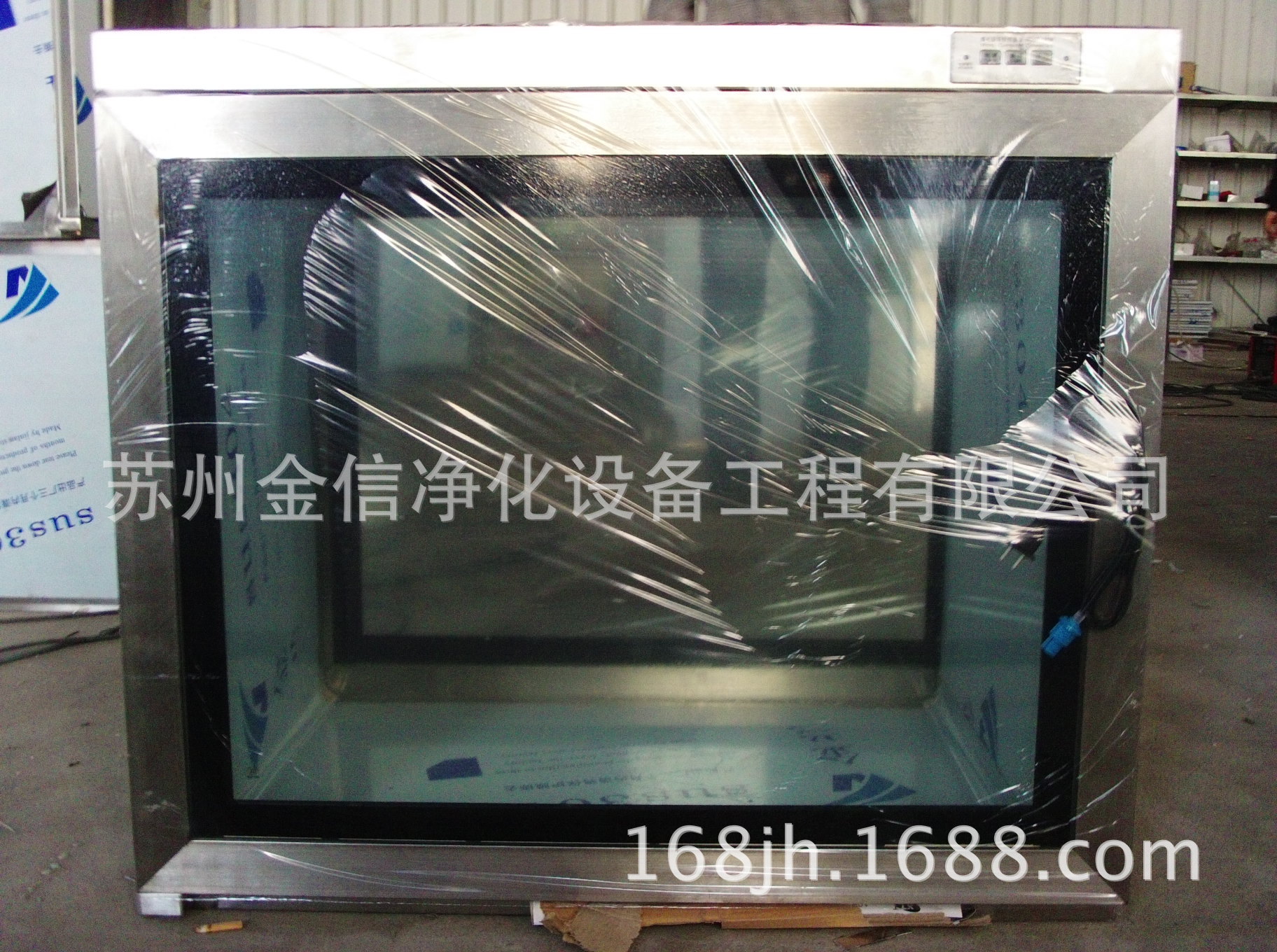 空气净化设备金信洁净传递窗cd传递窗