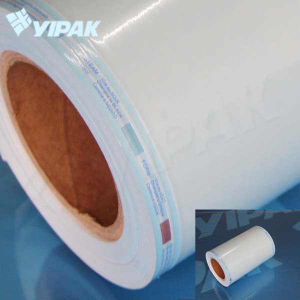 医疗包装袋    医用纸塑灭菌平面卷袋