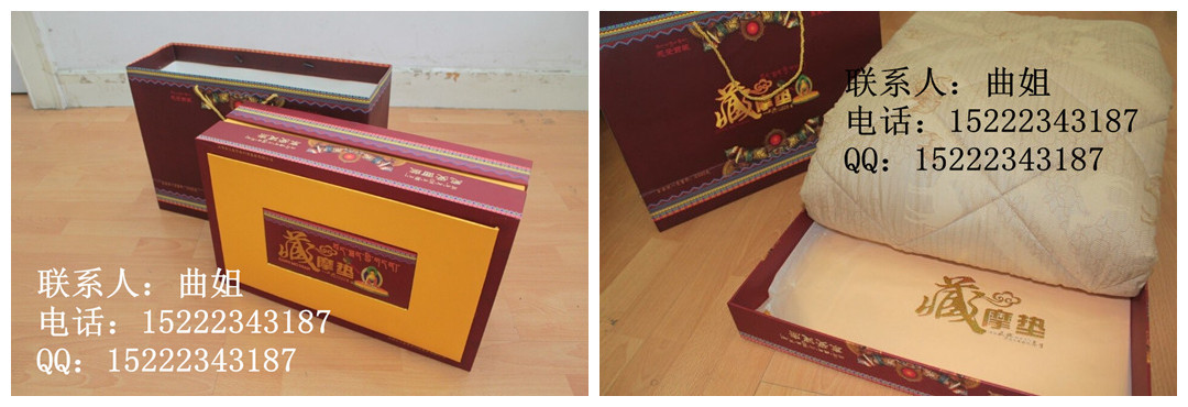 QQ圖片20140801172159_副本_副本