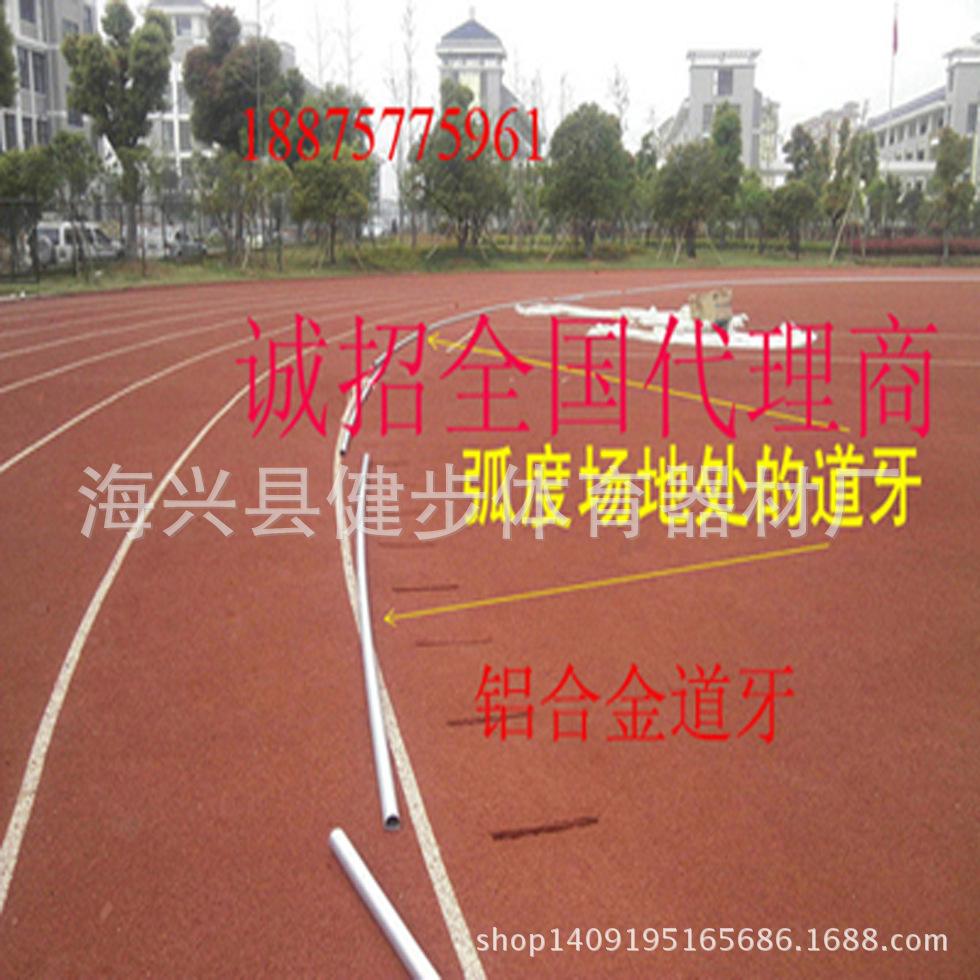 大圖片037830832[1]副本