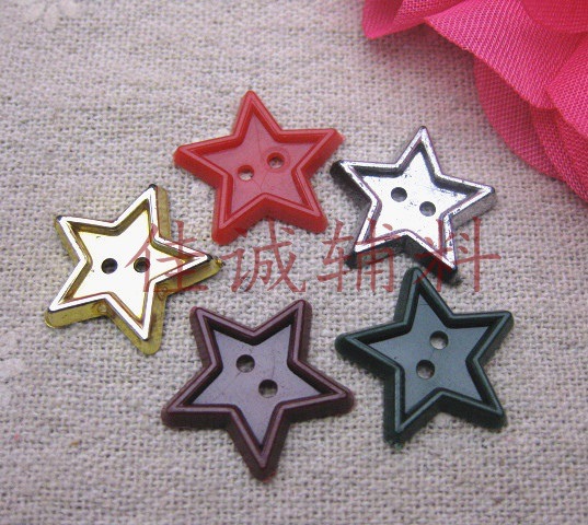 6色塑料五角星纽扣 圣诞配件 DIY塑料扣子 2孔1.8CM