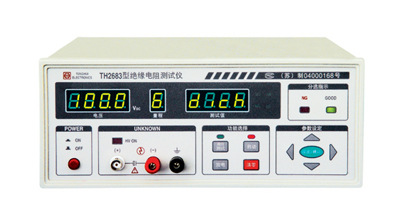 CY2621 漏电流测试仪|ms