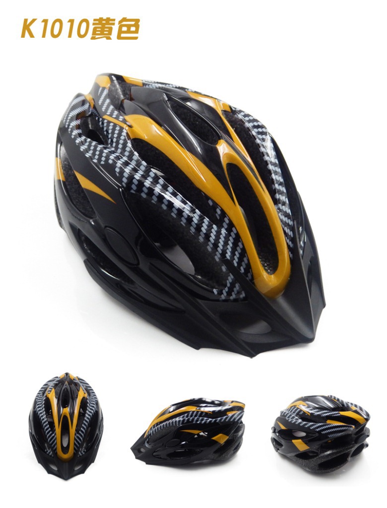 K1010黃色