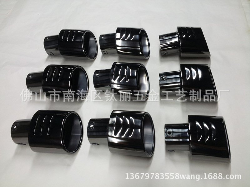 汽車排氣尾管(7)