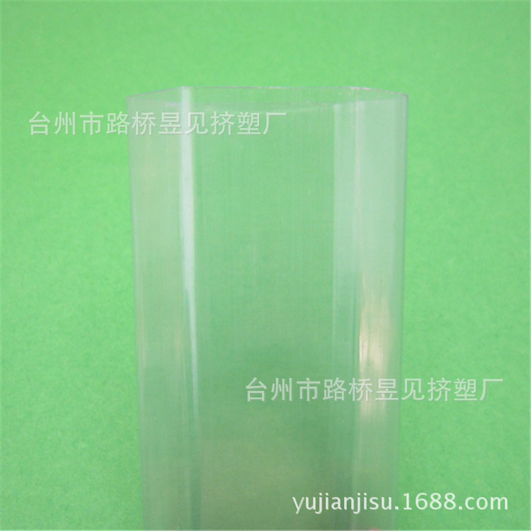 Perfil de extrusión de plástico Tubo de PVC tubo duro transparente PVC suministro de aire acondicionado aire producto de extrusión Perfil de plástico image 2
