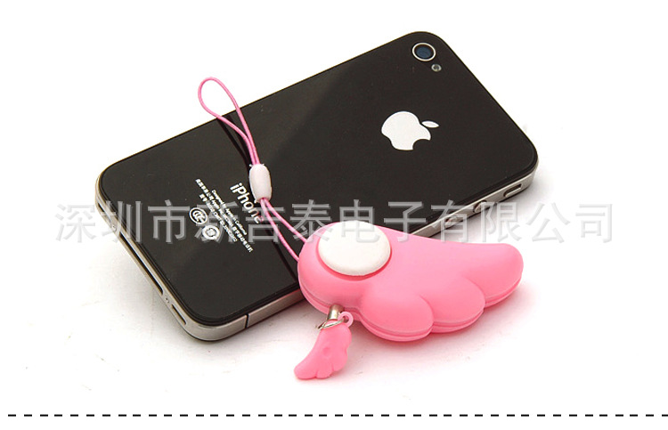 GT-8B03W 天使防狼器 (9)