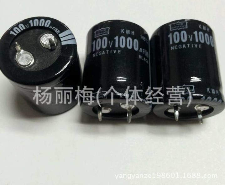 現原装拆机进口电解电容100V1000UF