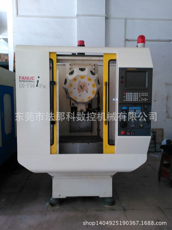 二手进口日本机床、发那科加工中心、发那科钻攻机、T14i发那科