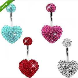 钻肚脐吧_钻肚脐吧价格_优质钻肚脐吧批发\/采