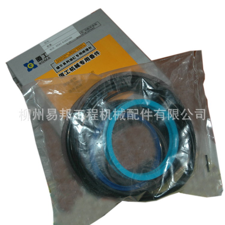 厦工配件 大量销售厦工原厂XG956动臂油封