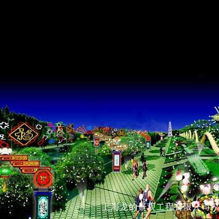 ����ֱ������ʥ�����λ����Ƶ��̳�����led�ƻ������������