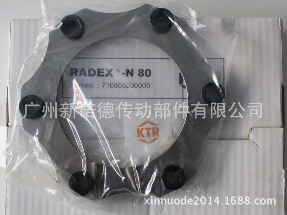 德国KTR-RADEX-NN25型 膜片式联轴器 RADEX-NN25-NANA25膜片
