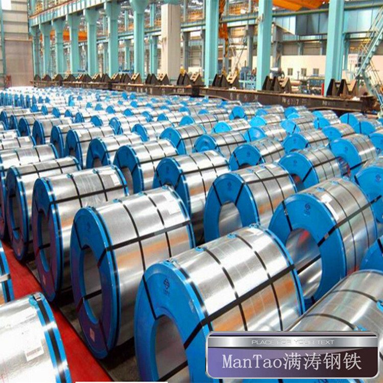 佛山乐从批发市场汽车高强钢Tr1p800