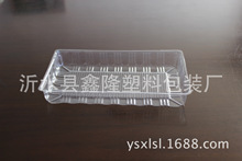 ɽ�|���܏S�ҹ������N�ЙC�߲˺У�һ�����߲˰��b�У����r�߲˺�