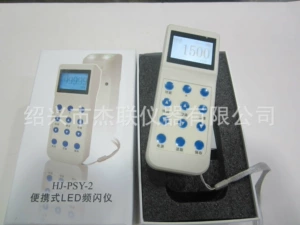 Digital Flash Speed Meter, Stroboscope, Twister, Double Twister, Speed Measurement Instrument/rechargeable Speedometer