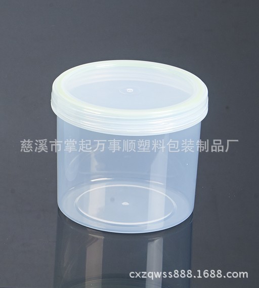 PP  塑料瓶 直桶瓶 王浆瓶  广口瓶 软膏瓶 食品包装 ZT-027