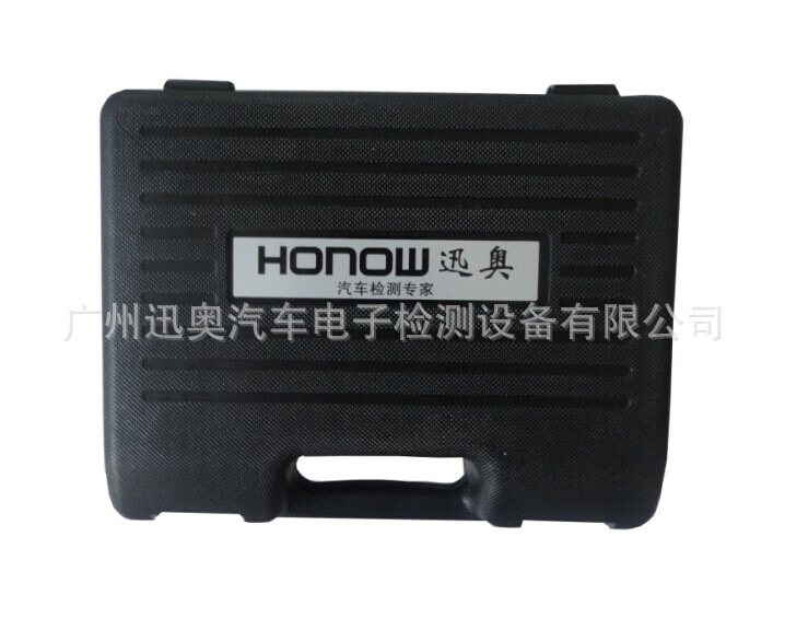 精美工具盒,密封包裝!