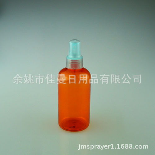 喷雾喷瓶 220ml分装瓶塑料化妆喷水瓶