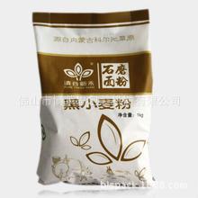 u=553419648,2910861395&fm=21&g