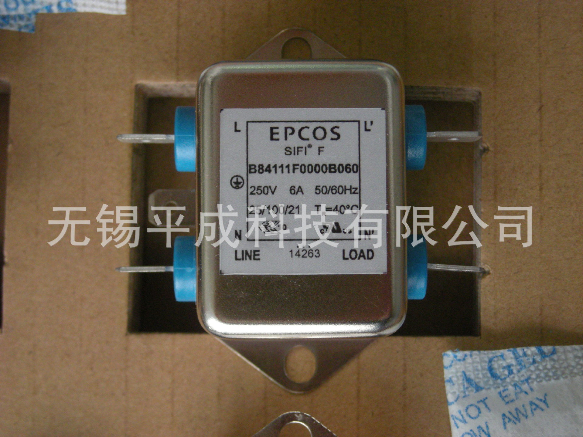 EPCOS电源线路EMC滤波器B84111F0000B060