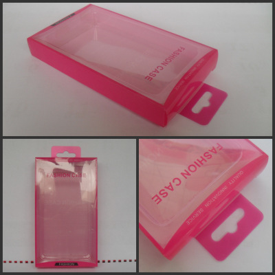 膠盒深圳 pvc包裝盒 pet盒子 透明塑料盒 手機殼包裝盒 pvc折盒