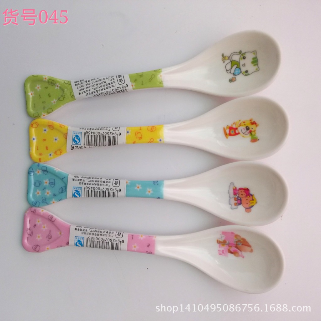 IMG_20140913_114938_mh14105828