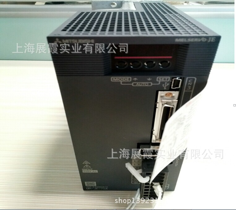 MR-JE-70A + HG-SN52J-S100三菱伺服电机套装