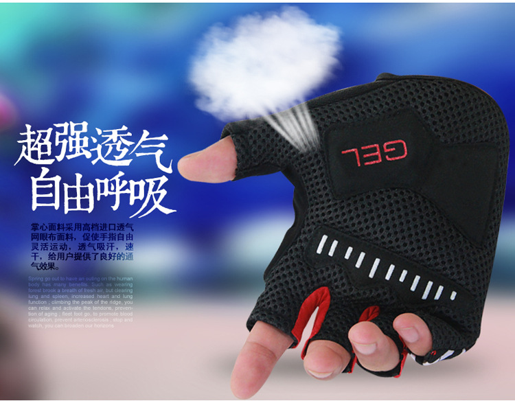 Gants de cyclisme mixte - Ref 2255332 Image 36