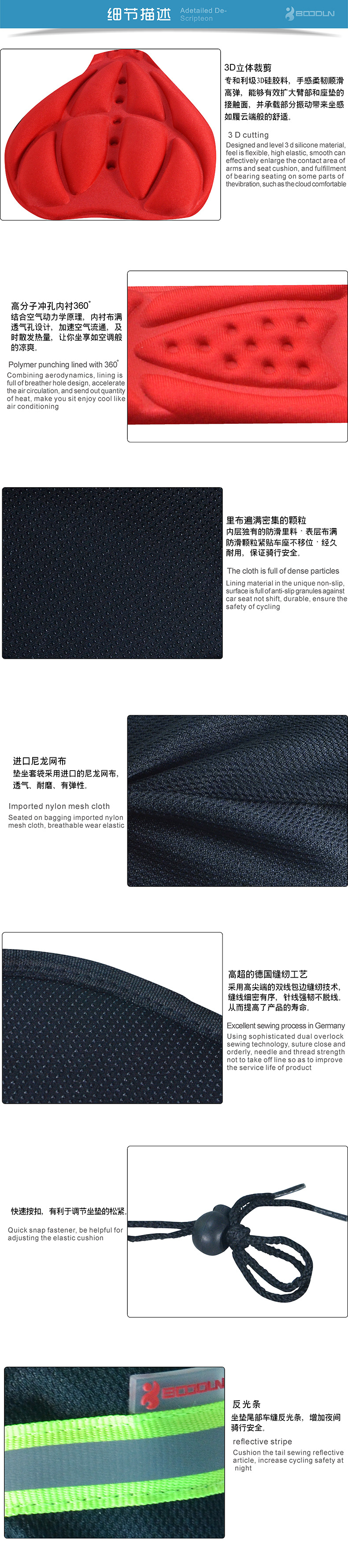 Selle de vélo Mountain Bike - Ref 2349168 Image 11