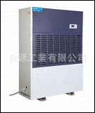 厂家供应JJ3CF40KT工业除湿机 全自动低温化霜不锈钢除湿机可非标