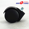 Mingyang Transit wheel 2 -inch khaki Wanxiang Wheel Nylon Wheel