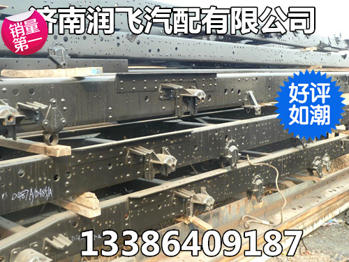 新大威悍威車架