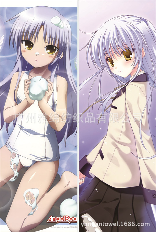 AB008  angel beats! 33