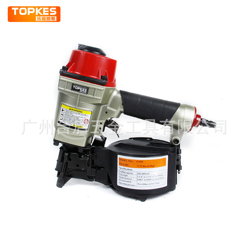 台湾拓普凯斯气动卷钉枪CN55气动打钉枪铁钉枪