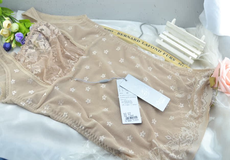 Corset amincissant 6170,612 - Ref 696422 Image 31