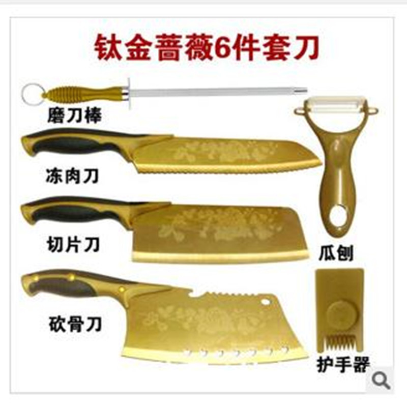 鈦金薔薇2_副本