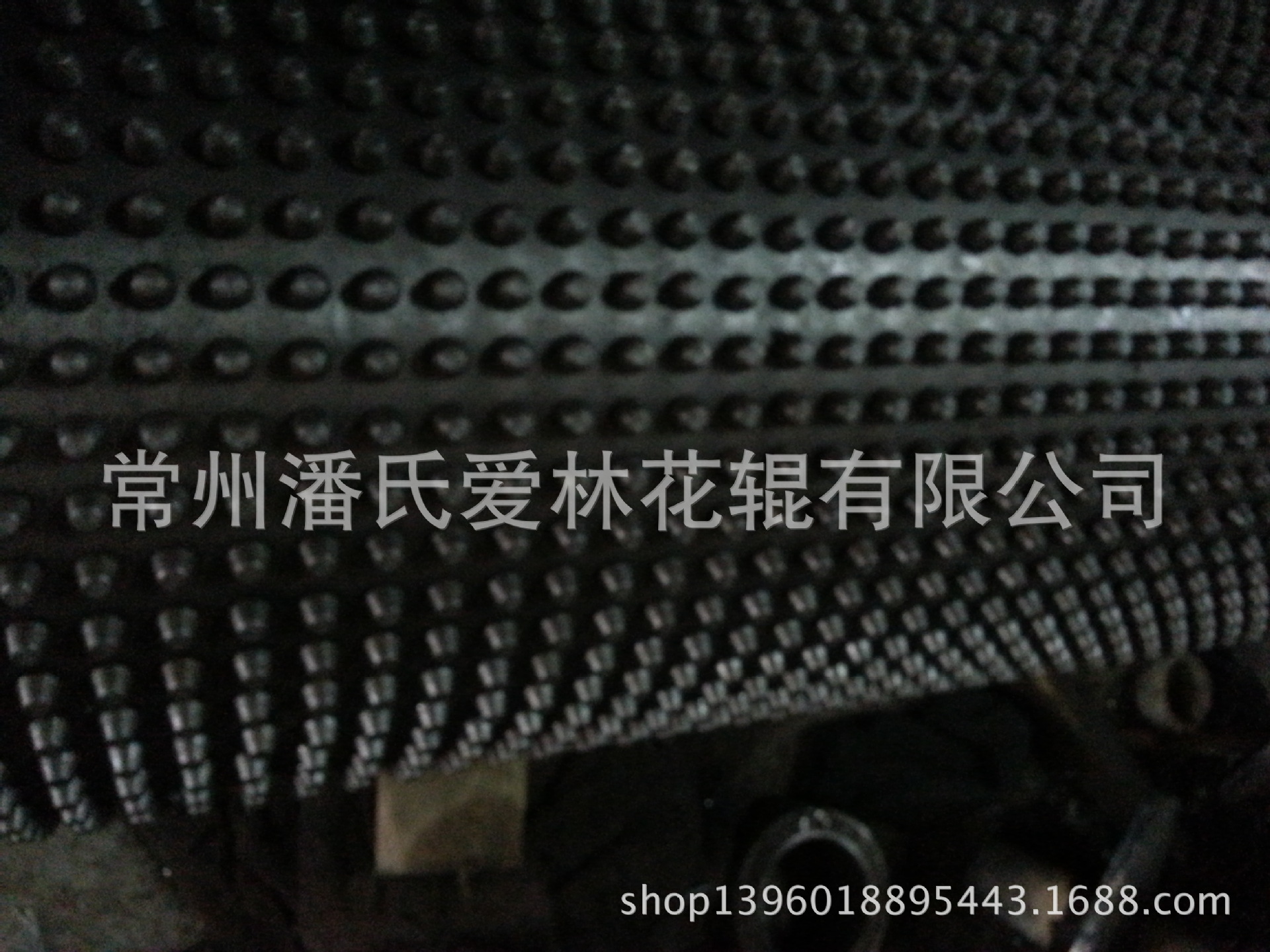 无纺布 草坪 地毯 墙纸 纸巾 木纹 钢板纹 铁板纹 铝板压花辊筒 