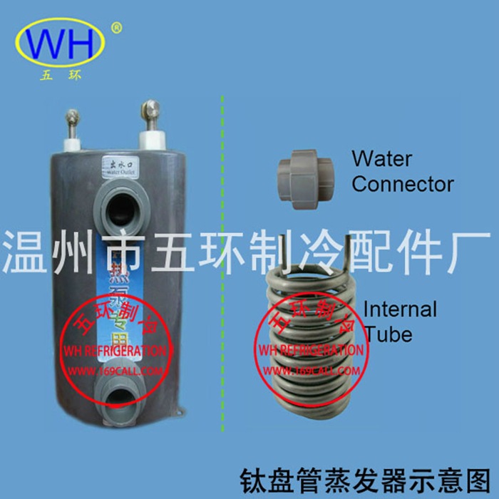 鈦盤管蒸發器示意圖